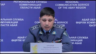 Халықтан заңсыз сақталған атыс қаруын, оқ дәрілерді және жарылғыш заттарды сатып алу жөніндегі акция