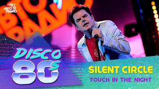 Silent Circle - Touch In The Night (Disco of the 80's Festival, Russia, 2014)