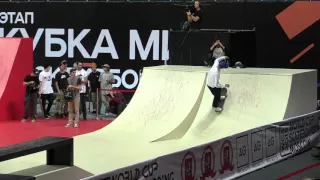 Маркел Андронов, Алишер Садыков, Анатолий ... квалификация World Cup Skateboarding Moscow 2015