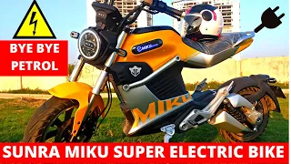 Sunra Electric Bikes In Pakistan 2022 |Miku Super| |Gio| |Swift| |Shaul Javed SJ| Bye Bye petrol