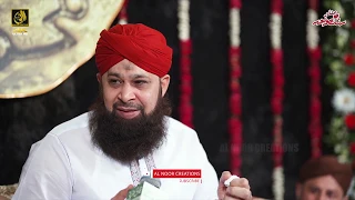 Ummat ko ae khudaya By Owais Raza Qadri Private Mehfil Rang O Noor Sialkot 28th September ,2019 4K