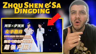 WOW!!! Zhou Shen X Sa Dingding - Upwards To The Moon | The 2020 Mid-Autumn Festival Gala (REACTION)