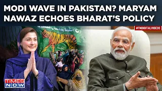 Maryam Nawaz Echoes Bharat's Policy| Modiplomacy Impresses Pakistan? PoK Activist Says 'Copy-Paste'