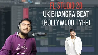 UK bhangra beat on fl studio 20.9 in 2 minutes | Punjabi dhol beat music production