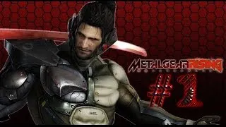 Metal Gear Rising: Revengeance - DLC Jetstream Sam - #1 Канализации и знакомство с Blade Wolf