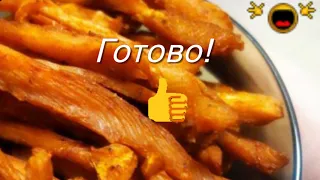 Мясная вяленая соломка. Рецепт.