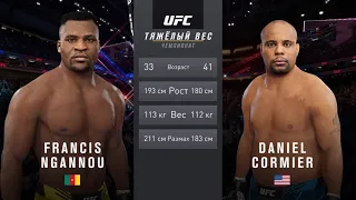 ФРЭНСИС НГАННУ VS ДАНИЭЛЬ КОРМЬЕ UFC 4 CPU VS CPU