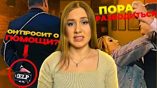 ХУДШИЕ свадебные ПРОВАЛЫ на просторах TikTok