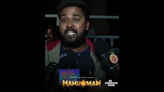 #HanuMan Public Response | #PrasanthVarma | #TejaSajja | Niranjan Reddy | Primeshow Entertainment