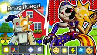 Я ПРОЖИЛ 100 ДНЕЙ ЗА СОЛНЦЕ и ЛУНУ в МАЙНКРАФТЕ FNAF SUNRISE VS MOONDROP В MINECRAFT ФНАФ 9