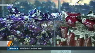 Покупатели во Львове обнаружили личинки насекомого в шоколадных конфетах
