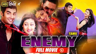 Enemy Full Movie Hindi Dubbed | R Madhavan, Sadha, Rahman, Kanika