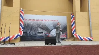 любовь бессмертна(Басков)