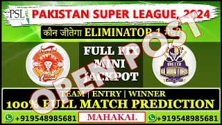 Eliminator1 Islamabad United vs Quetta Gladiators, ISU vs QTG, Eliminator1 Match Prediction, PSL2024