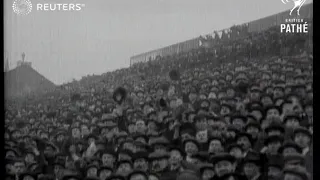 A second round match of the FA Cup (1920)