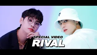 [SPECIAL VIDEO] LEE JIN HYUK (이진혁) '라이벌 (Rival)'