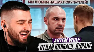 HARD PLAY ПОШЕЛ ДО ТАЛОГО В МАГАЗИНЕ ВЕРНЫЙ! ЛЮТЫЙ РЕЙД С ARTEM WOLF. ЧАСТЬ 1