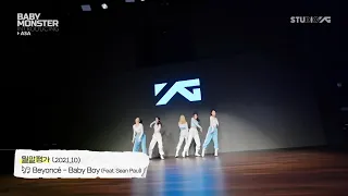 Beyoncè - Baby Boy (Feat. Sean Paul) BABYMONSTER Dance Practice