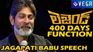 Balakrishna's Legend Movie 400 Days Function : Jagapati Babu Speech