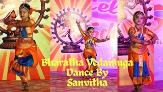 BHARATHAVEDAMUGA dance performance  by sanvitha - POURNAMI