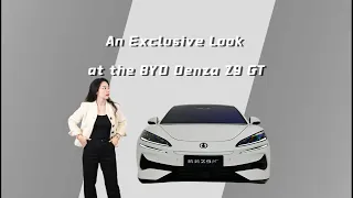 An Exclusive Look at the #byd  Denza Z9 GT