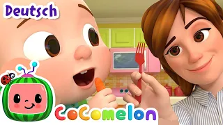 Gemüselied | Ja ja Gemüse essen tut gut | CoComelon Deutsch | Cartoons und Kinderlieder