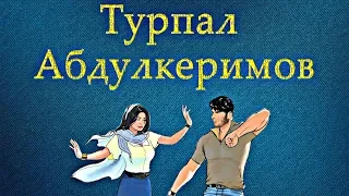 СУПЕР СБОРНИК 2018 Турпал Абдулкеримов