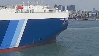 GEMINI LEADER PURE CAR CARRIER VESSEL SPOTTED AT PORT