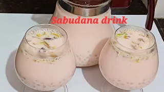 Sabudana Drink Made with few Ingredients || sago drink || Iftar Special drink || healthy drink