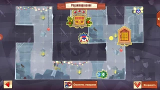 King of thieves base 46