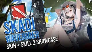[Arknights] Skadi "Waverider" Skin S2 Showcase (feat. 3 Operators 5-3 Challenge Mode)