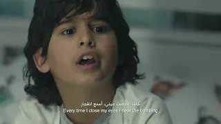 Ramadan Ad by ZAIN (VOCALS ONLY - no music)