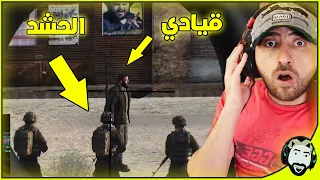 غدرت ابو زينب و ورطت صديقي Arma3