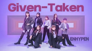 ENHYPEN [엔하이픈] - Given-Taken [기븐-테이큰] 댄스커버 with VITAMIN [비타민], PIERCE [피어스] K-POP DANCE COVER｜클레버TV