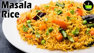 Masala Rice | Vegetable Spiced Rice | Spiced Rice  | Leftover Rice Recipes | Quick Lunch Recipes