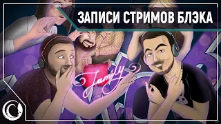 Новогодний 6D COOP | Granny Simulator | Secret Neighbor | Pummel Party | Escape First 3