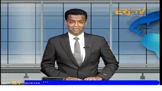 Evening News in Tigrinya for April 7, 2024 - ERi-TV, Eritrea