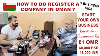 How to do Register Company in Oman & Government Fee | Full Details