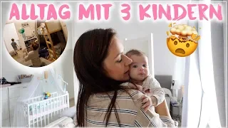 Alltag mit 3 Kindern ist nicht einfach…😩Baby, Klein- &Schulkind • Maria Castielle