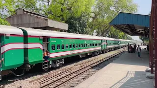 Dhaka Bound Intercity Train 758/Down Drutojan Express With LHB Coach Entering & Leaving Raninagar