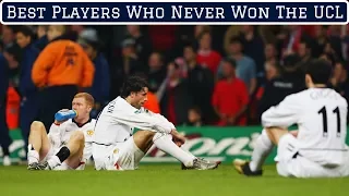 7 Best Players Who Never Won the Champions League