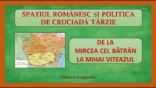 Spațiul românesc și politica de cruciadă târzie. Voievozii români în lupta antiotomană