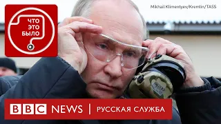 Итоги 2022 года. Как война изменила Россию? | Подкаст «Что это было?» | Война