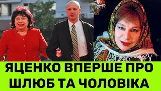 БЕЗ ДІТЕЙ І ЧОЛОВІК МОЛОДШИЙ НА 10 РОКІВ. ТАМАРА ЯЦЕНКО ВПЕРШЕ ПРО 24-РІЧНИЙ ШЛЮБ, ЧОЛОВІКА І ПЕНСІЮ