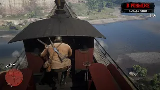 Red Dead Redemption 2 как угнать поезд