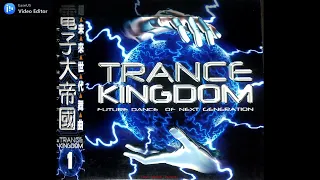 Trance Kingdom 電子大帝國1