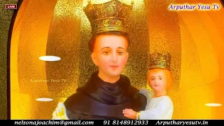 🔴🅻🅸🆅🅴 2nd April 2024 First Tuesday Evening Special Mass and Adoration | St. Antony's Shrine, Avadi