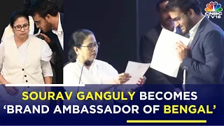 West Bengal CM Mamata Banerjee Announces Sourav Ganguly As 'Brand Ambassador Of Bengal' | N18V