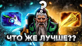 ЛОН ДРУИД ГАЙД! ВСЕ ФИШКИ, АБУЗЫ, БИЛДЫ НА ГЕРОЕ! ИМБА ПАТЧА! 12 ЛЕТ ИГРЫ НА LONE DRUID В DOTA 2