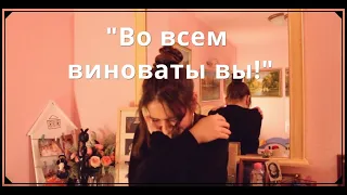 Виноваты вы! ХРИСТИАНСКИЙ ПСИХОЛОГИЧЕСКИЙ ФИЛЬМ. ДО СЛЕЗ / PELICULA CRISTIANA SUBTITULADA